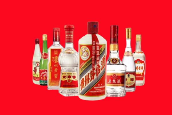 隆德县回收名酒
