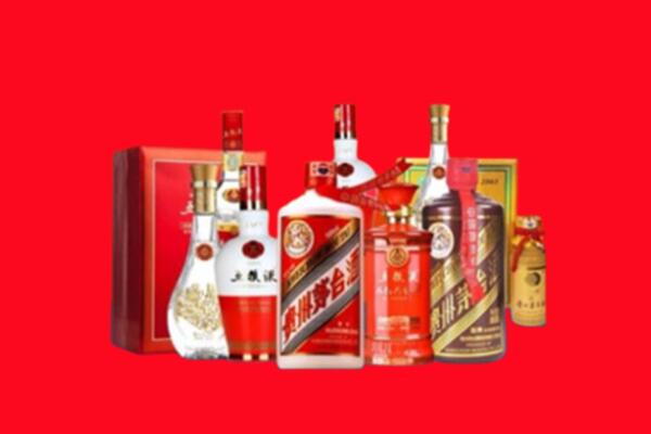 收购行情：隆德县名酒回收值多少钱？