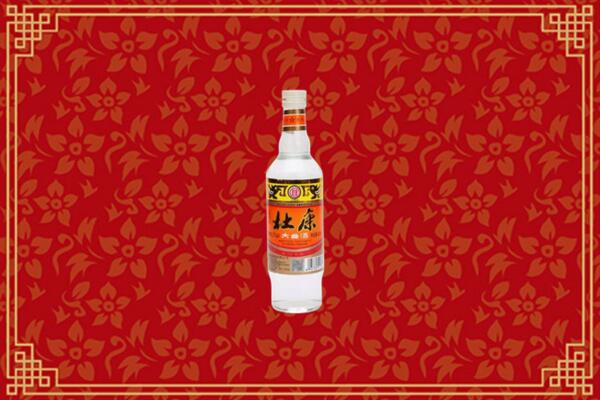 隆德县烟酒回收杜康