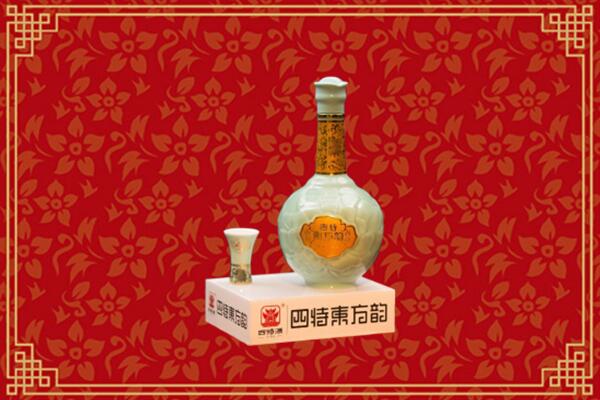 隆德县回收四特酒