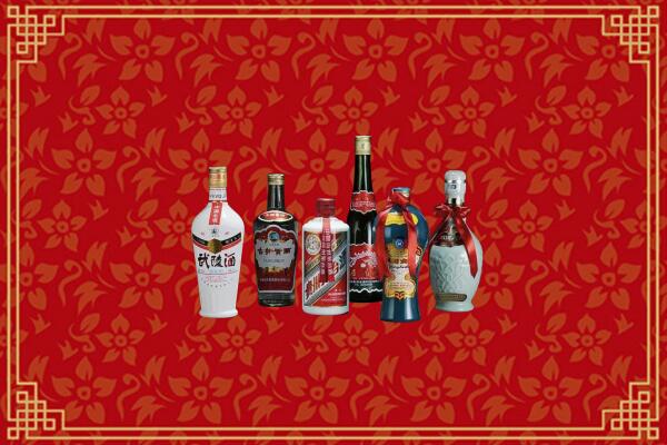 隆德县回收白酒